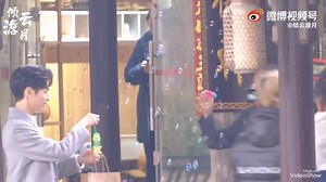 Cheng Xiao and Luo Yunxi - Lie To Love drama filming fancam compilation ©️ 倾云澹月, 浪漫书信 (weibo) | Cheng Xiao - 程潇 - 성소 Fans Page