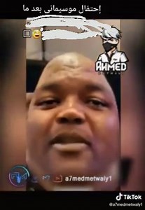 1K views · 47 reactions | موسيماني دلوقتي | Egyptian Premier League | Facebook