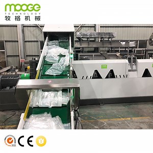 [Hot Item] waste hdpe ldpe film recycling granulator machine