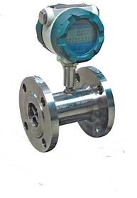 [Hot Item] Lwgy Liquid Turbine Flowmeter -Impeller Flow (velocity) Meter