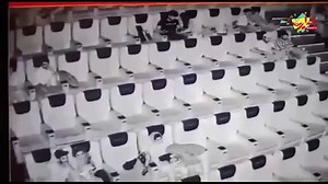 Emporium Mall Lahore Cinema Hall scandal Video leak leak