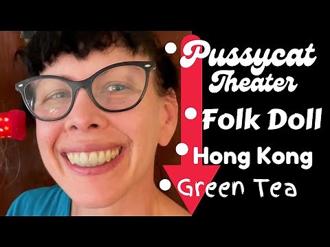 Pussycat Theater - John Holmes, Linda Lovelace / Folk Doll / Hong Kong / Green Tea