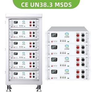 [Hot Item] High-Performance 48V 10kwh Lithium Iron Phosphate Power Rack