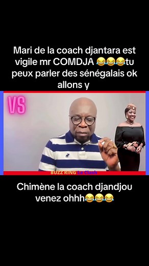 Bob lee avait raison la coach est djantara 😂😂😂😂#cotedivoire🇨🇮 #bourkina🇧🇫226 #senegalaise_tik_tok #afriquedelouest🇲🇱🇸🇳🇬🇳 #togolais228🇹🇬 #humoursenegal #humoursenegal