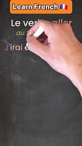 Learn the verb "TO GO" in French 🇨🇵 conjugated in the future simple tense ✔️😃 #frenchverbs #frenchconjugation #frenchtense #conjugaison #frenchgrammar #frenchlesson #dailyfrench #studyfrench #apprendrelefrançais | OuiTeach & French Becomes Easy