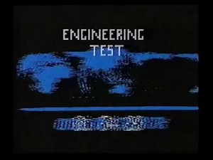 BBC2 | Closedown | Engineering Test | 4th / 5th December 1987