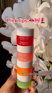 9K views · 1.7K reactions | #pinklips ঠোঁটের ড্রাইনেস,ডেডসেল এবং...