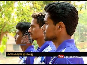 Asianet News Impact | National Games Athletes gets govt jobs