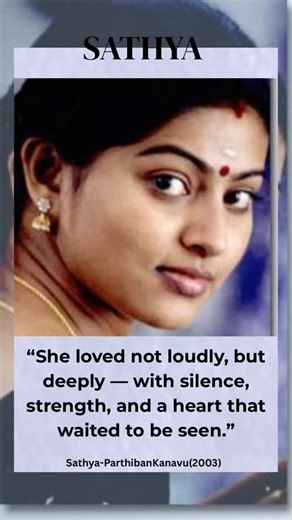 @screen_souls | She waited in silence, hoped without demand, and loved with a heart far stronger than she appeared. A wife, a woman, a quiet force who... | Instagram