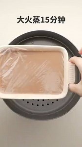 1.4K views · 34 reactions | Amazing Chocolate Mooncake recipe Have you prepared them for the holiday already? #china #hichinatravel #mooncake #goldenweek #october #holiday #chinatour #chinatrip ‍Recipe For filling: Oreo cookies 100g Milk 40g Condensed milk 20g Ice cream ❄️Freeze For dough: Cocoa 20g Corn oil 30g Glutinous rice flour 85g Starch 20g Milk 200g ⏳Steam for 15 minutes | HiChina Travel | Facebook