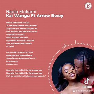 14K views · 1.3K reactions | Mama yako mchapa kazi sana, Baba yako ana roho safi sana, wazazi wako wote maaarufu sana…….. @arrowbwoy tuliua hii Ngoma珞 Hey Baby Daddy 來 Stream Bundle of Joy via Link on Bio Before you sleep❤️ #AfricanPopStar | Nadia mukami Fans page | Facebook