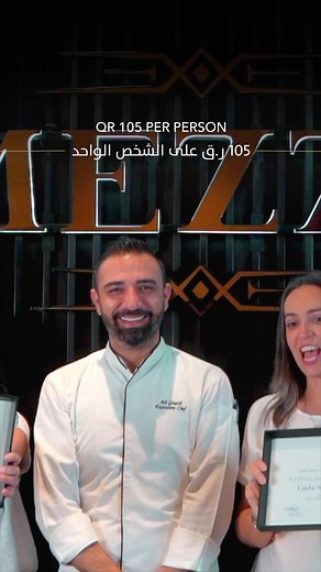 Bond with your team over a shared culinary experience at Al Rayyan Hotel, featuring exclusive interactive cooking classes led by Chef Ali Gharib. Join us for a delightful cooking experience. Group of 4-6 people 1.5 Hour Duration 3 souvenir photos Complimentary chef hats and aprons to take home Certificate of participation QR 105 per person 📞44899000 اقضِ أوقات مميزة مع فريقك خلال تجربة طهي مسلية في فندق الريان، نقدم لكم صفين حصريين وتفاعليين للطبخ بإشراف الشيف علي غريب. انضموا إلينا وشاركونا ال