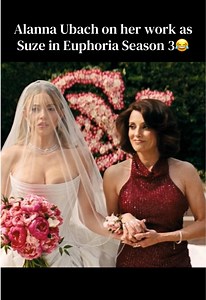 #alannaubach #euphoria #suzehoward #fyp | alanna ubach