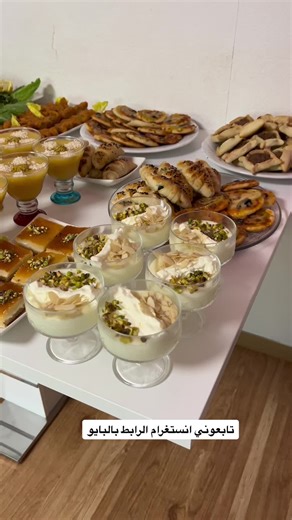 Delicious Middle Eastern Dishes and Desserts to Try