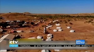 #etv Eritrean refugees in Tigray targeted by the TPLF | Etv English Language World