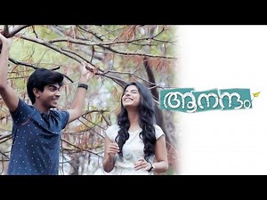 Anandam | ചേട്ടായി ആള് കൊള്ളാം ! | Mazhavil Manorama