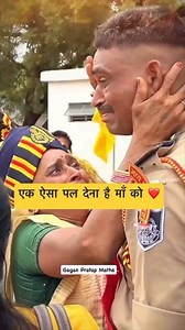 76K views · 3.8K reactions | 2026 में आपका क्या सपना हैं樂 ✅Download: SelectionWay App #dreams #sapna #selectionway #gaganpratapmaths #testranking #GaganPratapSir #dreamjob #SSC #sscexam #success #motivational #motivation #inspiration #2026Dreams #sscpreparation #maabaap | Maths by Gagan Pratap | Facebook