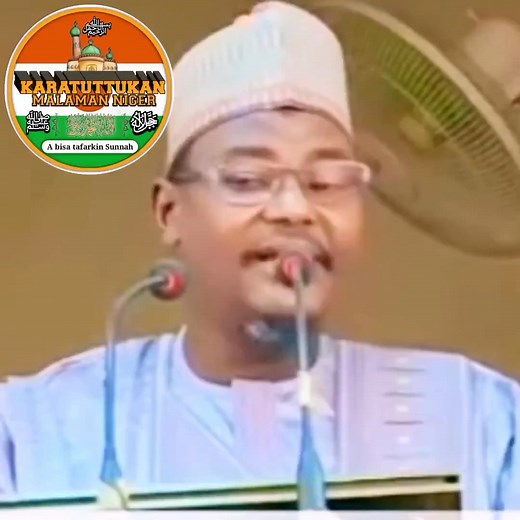 Daren lailatul qadar, Allah yasa mu dace. 🤲 #ramadan_1446_2025 | Karatuttukan Malaman Nijar