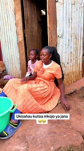 Gacheri kanakojianga kwa karai😂😂😂 #dadasarahyoutube @Gaceri 🙎🏽‍♀️😅 @Actress shiro..Village girl🧸