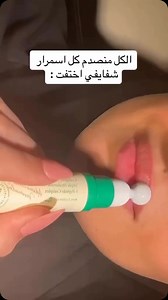 118K views · 633 reactions | كيرلاند | careland ‏#fypシ #fyp #fypage...