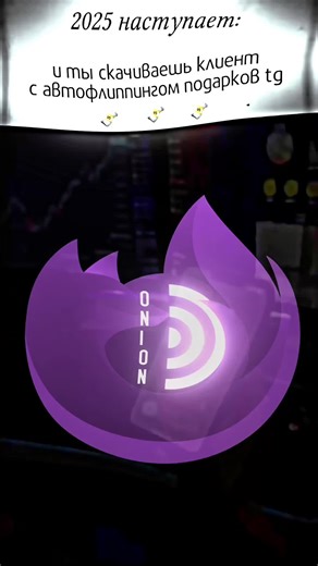 OnionGram: Всё о модах для Telegram