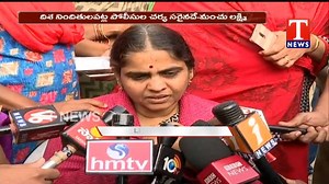 315K views · 3K reactions | Disha Mother Speaks to media after Encounter | TNews Telugu | TNews Telugu | Facebook