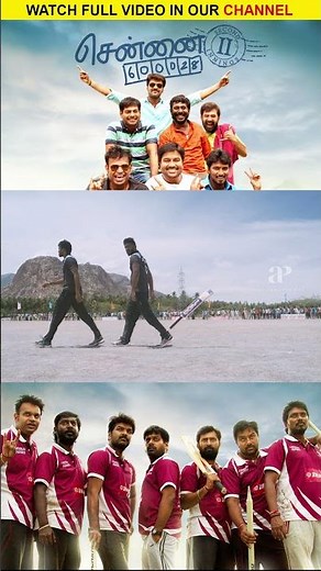 Watch full video 👆 Chennai 600028 II Cricket Scenes - #shiva #jai #vaibhav #premji #comedy #shorts