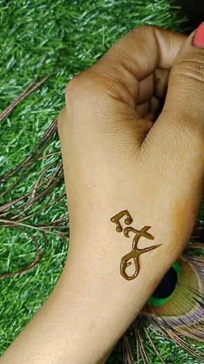 simple mehandi ka design ideas 2024 #reels #mehndidesigns #mehndi #mehndiartist | Mehndi Crafts