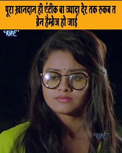 3K views · 38 reactions | Best Movie Clips Dulhan Hum Le Jayenge | Rishabh Kashyap,Tanushree || Bhojpuri Movie || #bhojpurimovie #kajalraghwani #kajalraghwanifanclub #pawansinghoff… #bhojpuriactress #bhojpurisong #bhojpuricinema #fanclub #bhojpuriactor #bhojpur | Filmistaan | Facebook