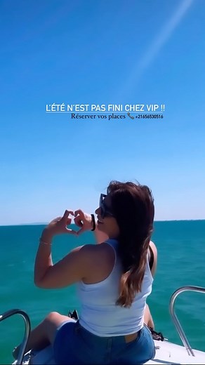 42 reactions | VIP Coucou Beach on Reels | Facebook