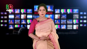 2.4K views · 302 reactions | আজকের সারা বিশ্বের সর্বশেষ গুরুত্বপূর্ণ সংবাদ (২৩.০৬.২৪) | BD Views Magazine | Facebook