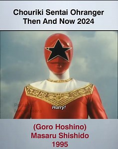 Chouriki Sentai Ohranger Cast 1995 then and now 2024 #ohranger #oranger #chourikisentaiohranger | Poranjes Mangkasara