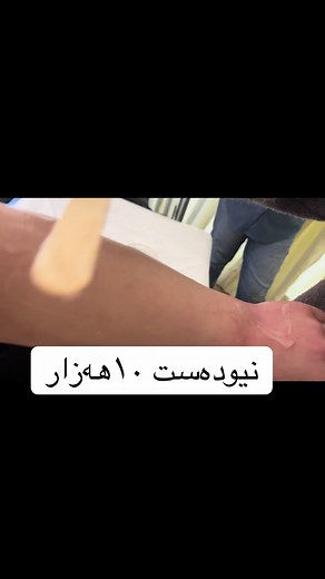 laura group على TikTok