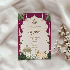 Grah Pravesh Invitation Card as Griha Pravesh Invitation Template, Housewarming Invite Indian Card as Indian Housewarming Invitation Card - Etsy