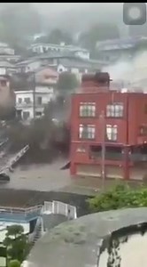News Flash! 20 missing sa mudslide sa Atami, Shizuoka Prefecture sa Japan CCTO - Katie Fujita | 95.7 Brigada News FM Koronadal