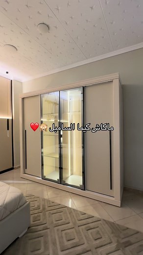 الغرفة malaga-02 بسعر 179000 دج — تصميم بسيط ومريح