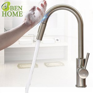 [Hot Item] Stainless Steel Flow Motion Sensor Kitchen Faucet