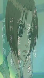 Peach Girl: Did You Kiss Him?