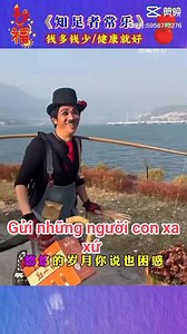 101K views · 960 reactions | @mpi người Theo dõi buổi tối vui vẻ và tràn đầy hạnh phúc nhé Thi Vui Tính Mất Nhau Rồi Thi Vui Tính @nêu bật @nêu bật | Thi Vui Tính | Facebook