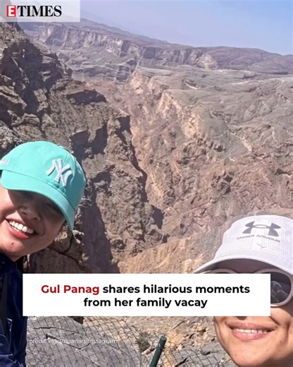 Unplanned laughter and unconditional love! Gul Panag shares hilarious, heartwarming moments from her sun-kissed family vacation #GulPanag | ETimes