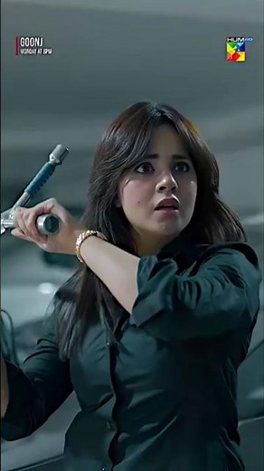 Goonj Episode 4 Teaser Short komal Meer, Gohar Rasheed & Feroz Kadri Pakistani Drama Entertainment