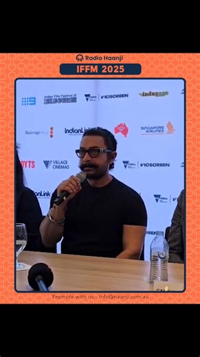 AAMIR KHAN IS HERE . Aamir Khan And Other Bollywood Actors At Iffm Press Conference IFFM 2025 Indian Film Festival of Melbourne Mind Blowing Films . #iffm #filmfestivals #reels #amirkhan #filmfestivalmelbourne #booknow #RadioHaanji | Radio Haanji