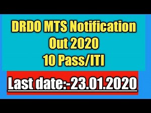 DRDO MTS Notification 2020 OUT!!