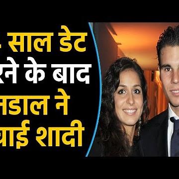 Rafael Nadal Marries his girlfriend Maria Perello in private ceremony | वनइंडिया हिंदी