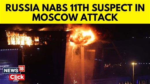 Russia places 11th suspect in Moscow attack in pre-trial detention. Watch for more information #Russia #Moscow #MoscowAttack | News18