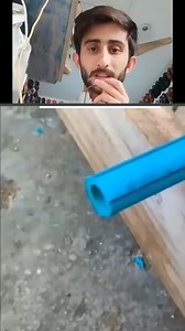 2 pipes ko jorna ka lia yee jugaad lagayaa#knowledge #facts #reelkarofeelkaro #reelstrending #technology #reels | Faheem khan