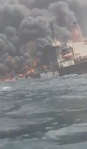 Oil vessel EXPLODES as horror vid shows giant 2m-barrel ship erupt in flames