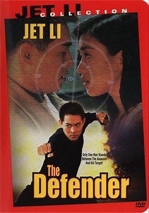 The Bodyguard from Beijing - Alchetron, the free social encyclopedia
