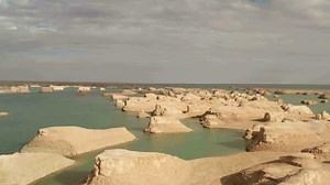 Wind erosion terrain landscape, yardang landform.