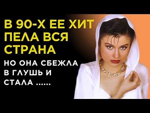 In the 90s she was a STAR, but became a SECTARIAN and GAVE BIRTH TO 3 BEAUTIES | Where did Svetla...